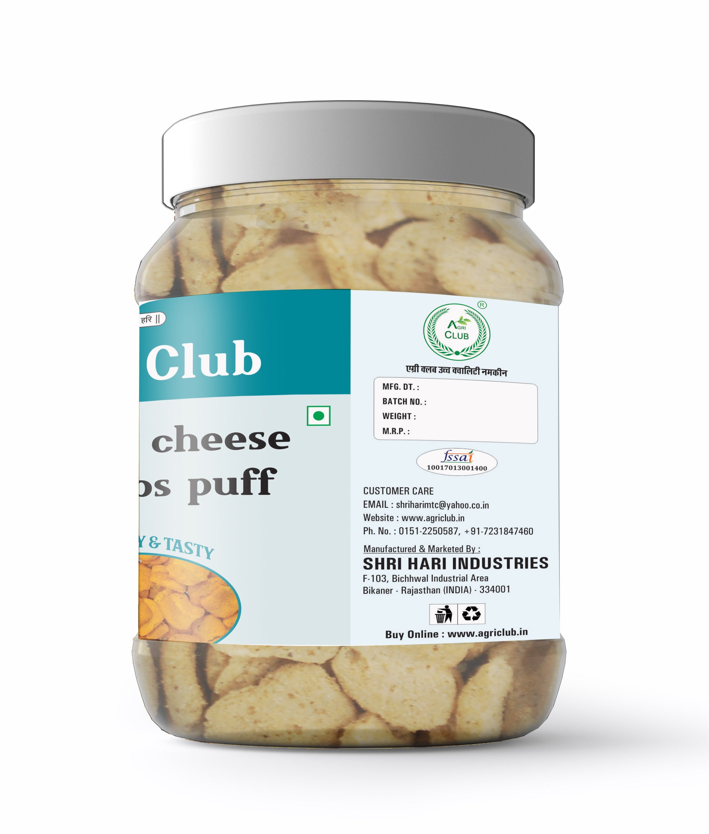 Quinoa Cheese & Herbs Puff Premium Quality 100 GM (Pack Of 2)
