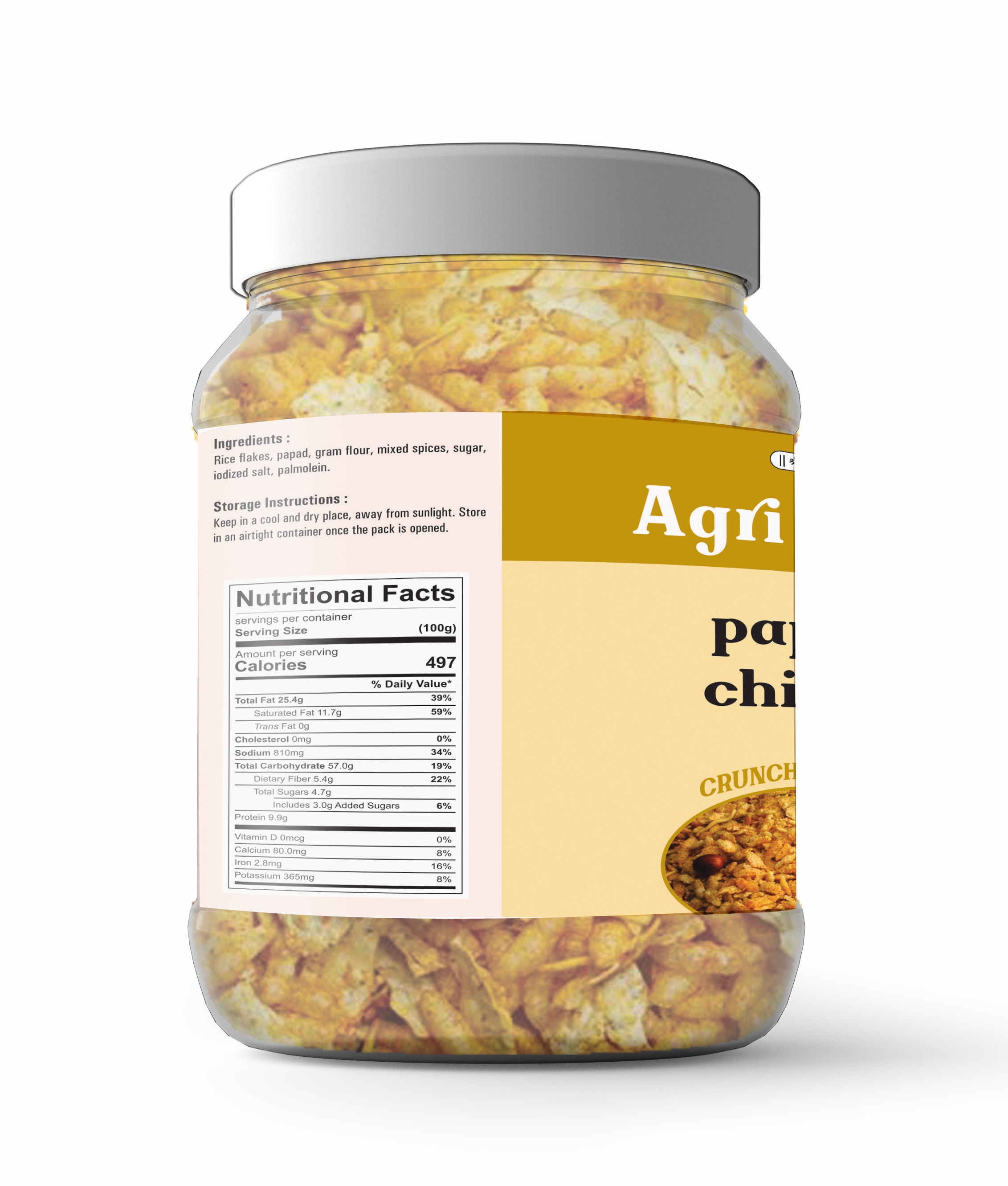 Papad Chivda Premium Quality 200 GM (Pack Of 2)