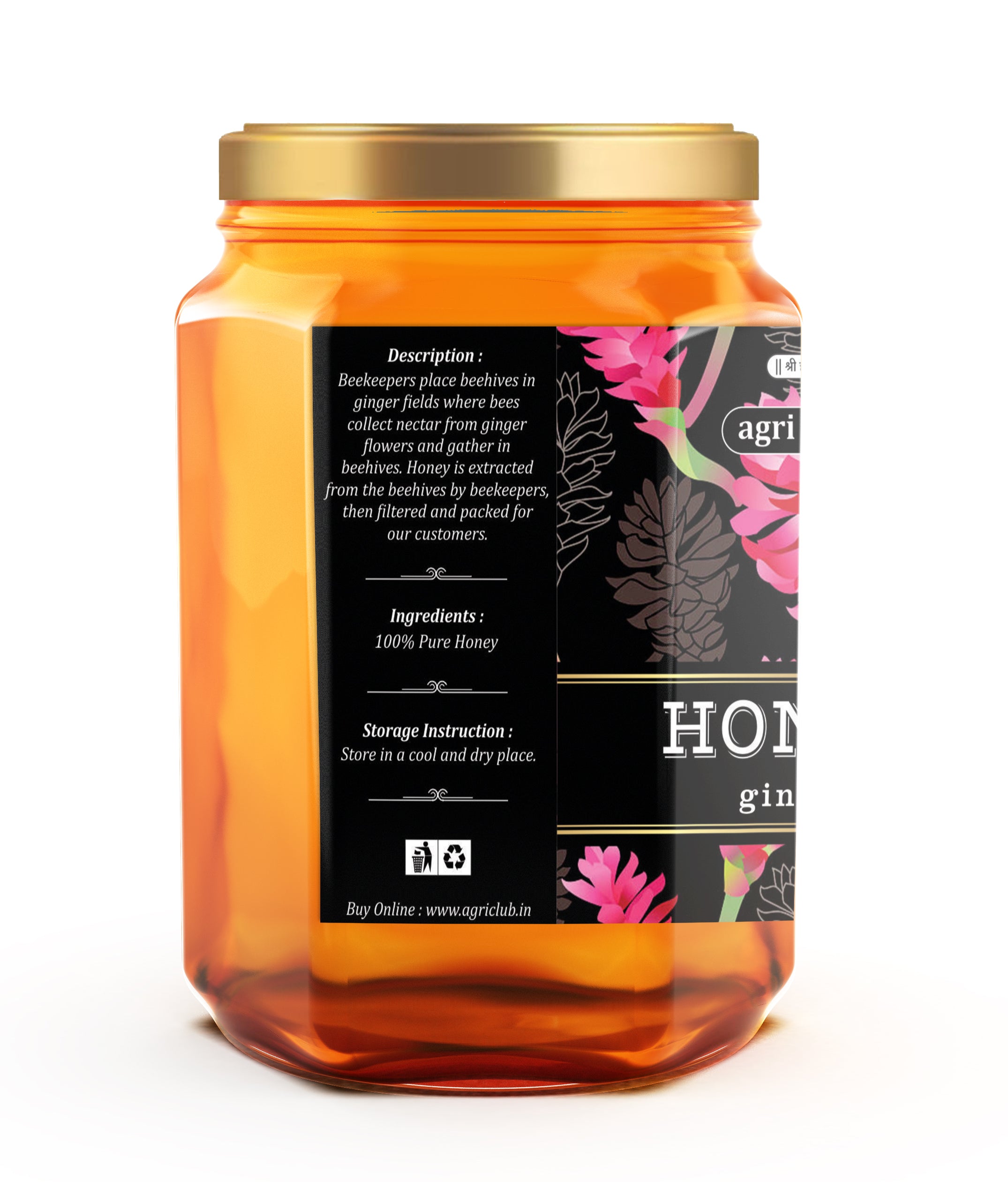 Ginger Honey 100% Pure 500 gm