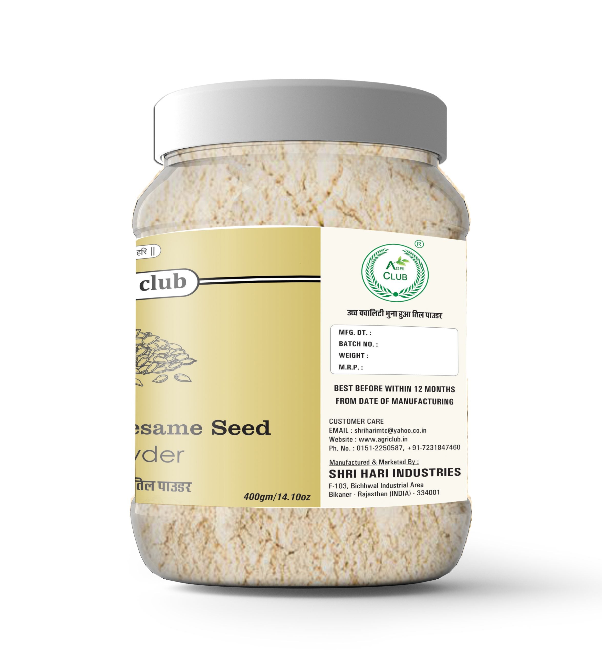 Roasted Sesame Seed Powder Premium Quality 400 GM