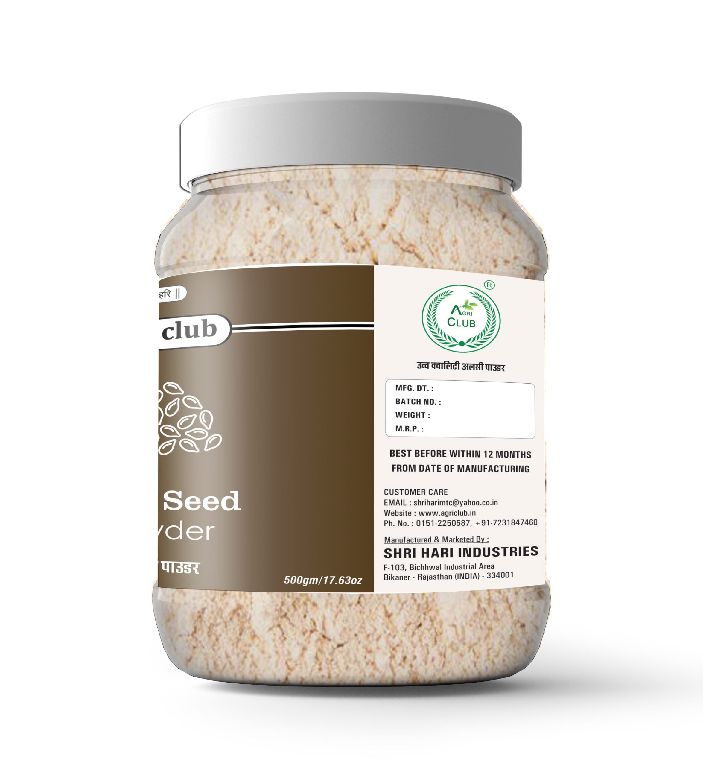 Flax Seed Powder Premium Quality 500 GM