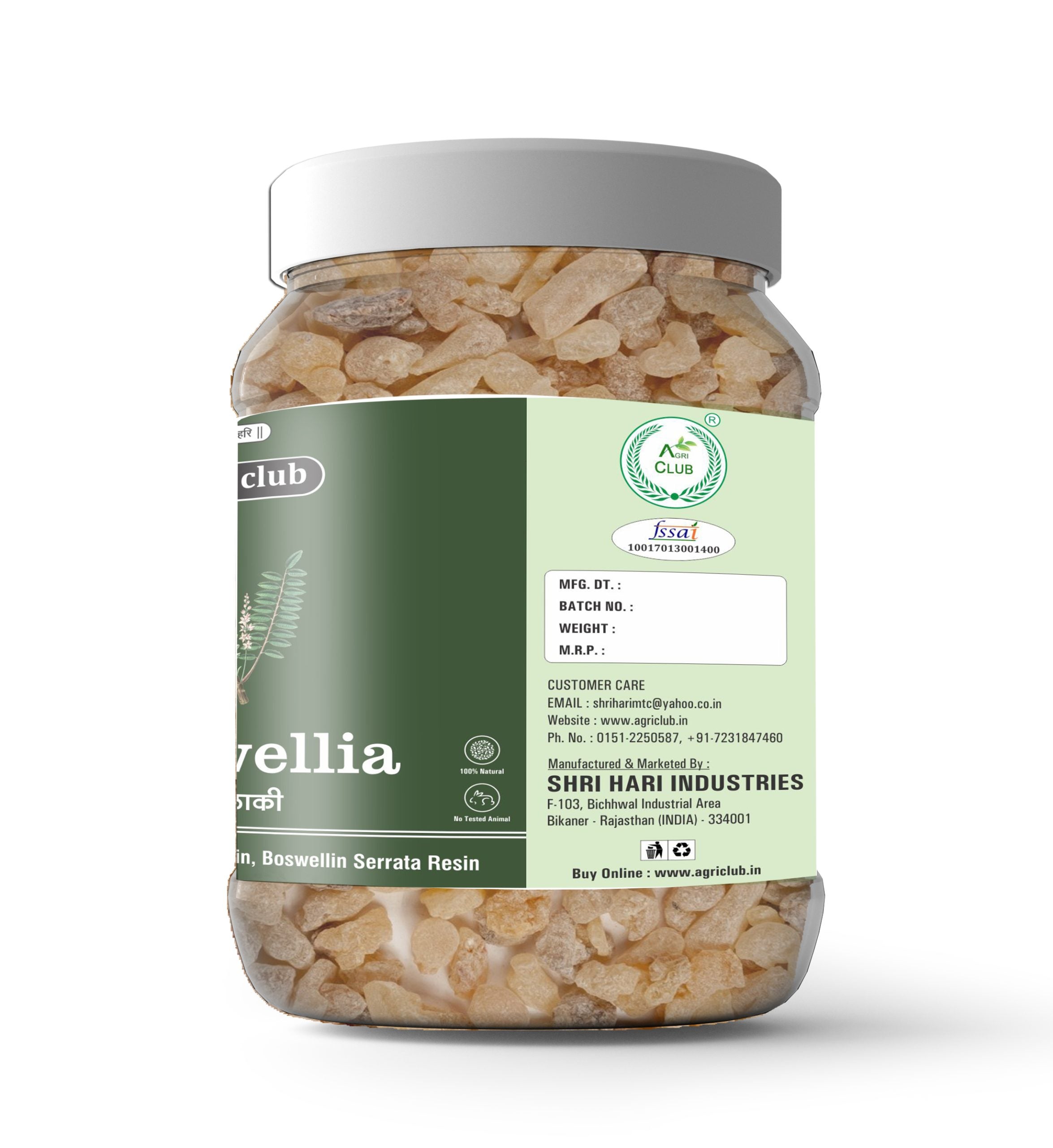 Boswellia Serrata Gum Premium Quality 200 GM