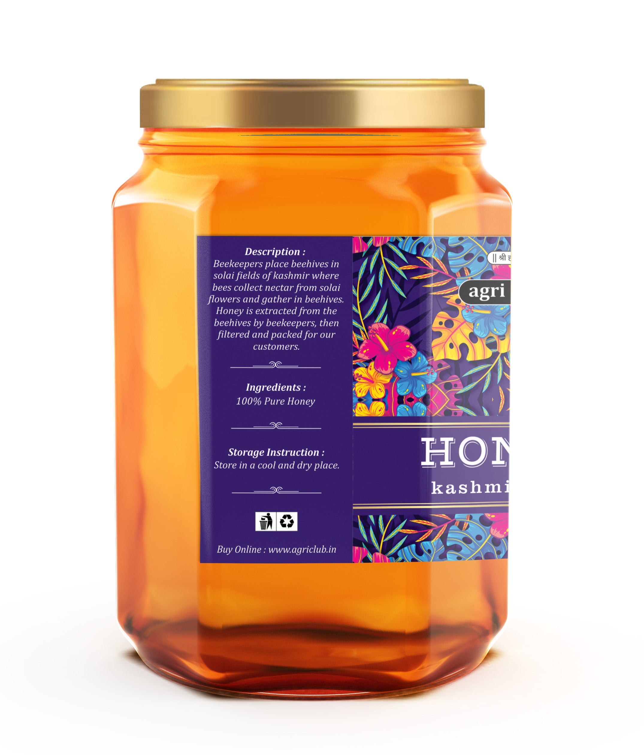 Kashmir Solai Honey 100% Pure 500 gm