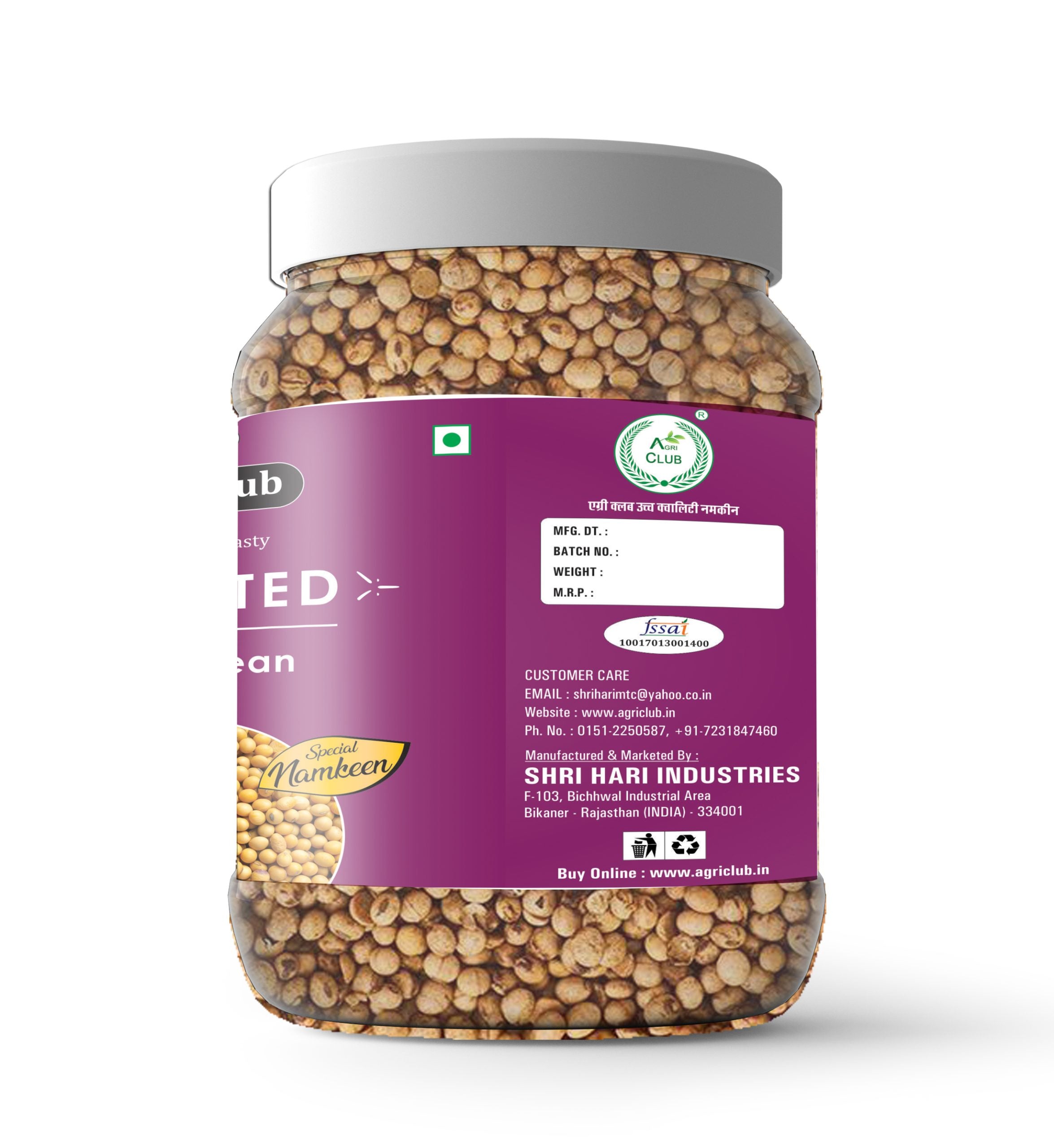 Roasted Soybean Premium Quality 400 GM