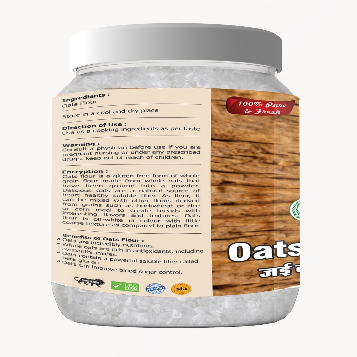 Oats Flour Premium Quality 500 GM