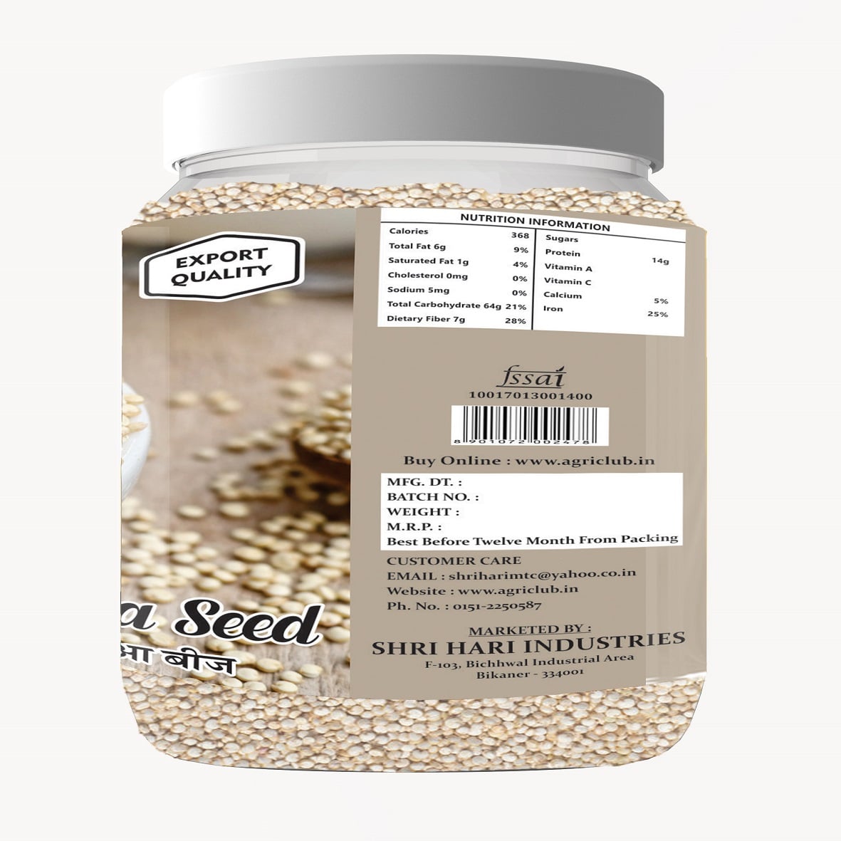 Quinoa Seed (KEEN-wah) 100% Premium Quality