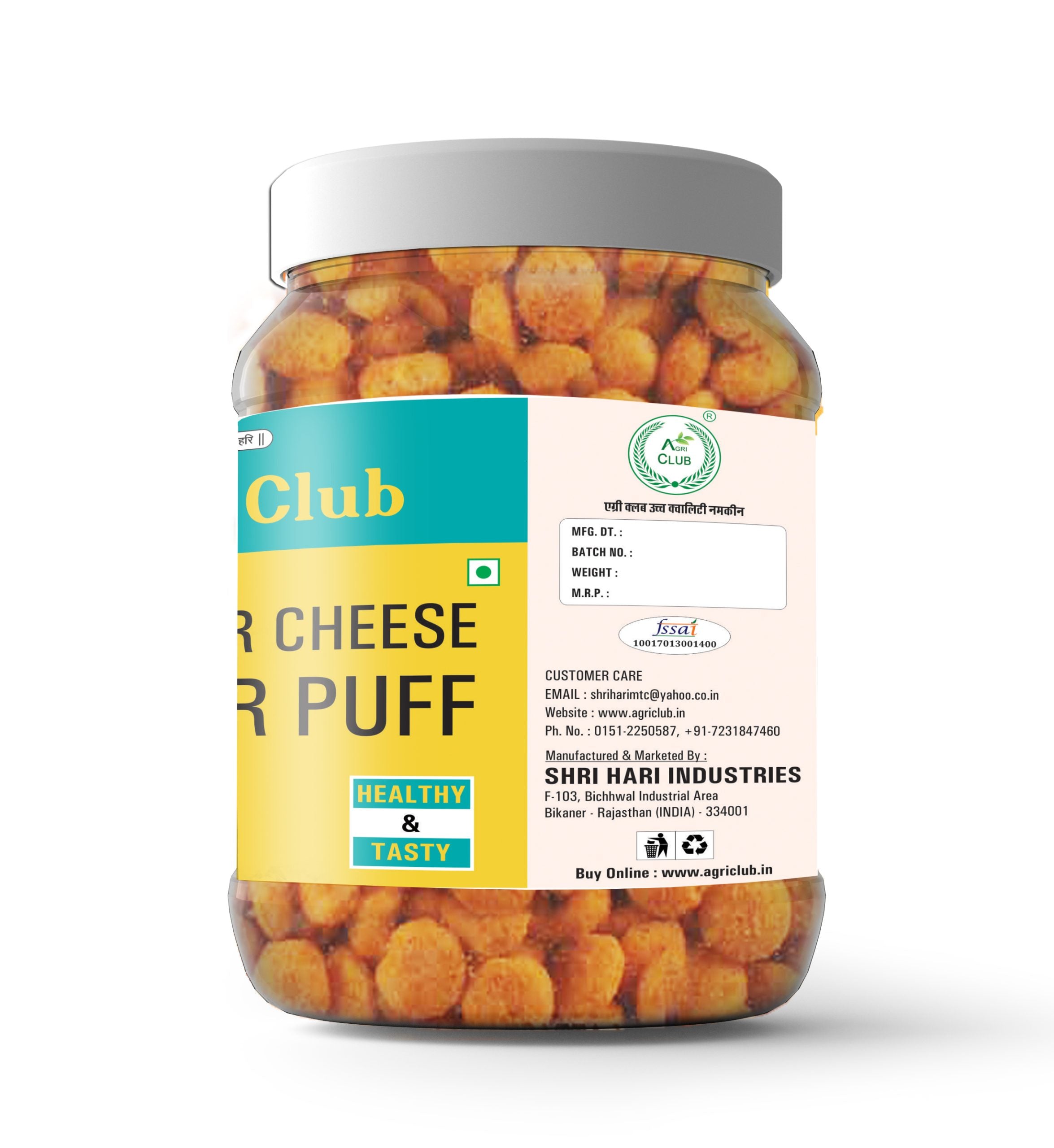 Cheddar Cheese Jowar Puffs Premium Quality 100 GM (Pack Of 2)
