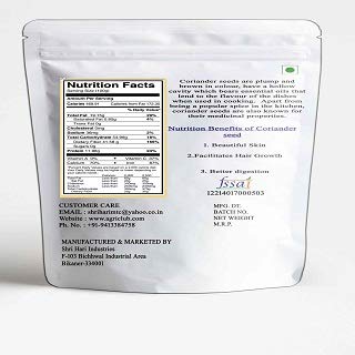 Coriander Seed/Sabut Dhaniya 100% Premium Quality