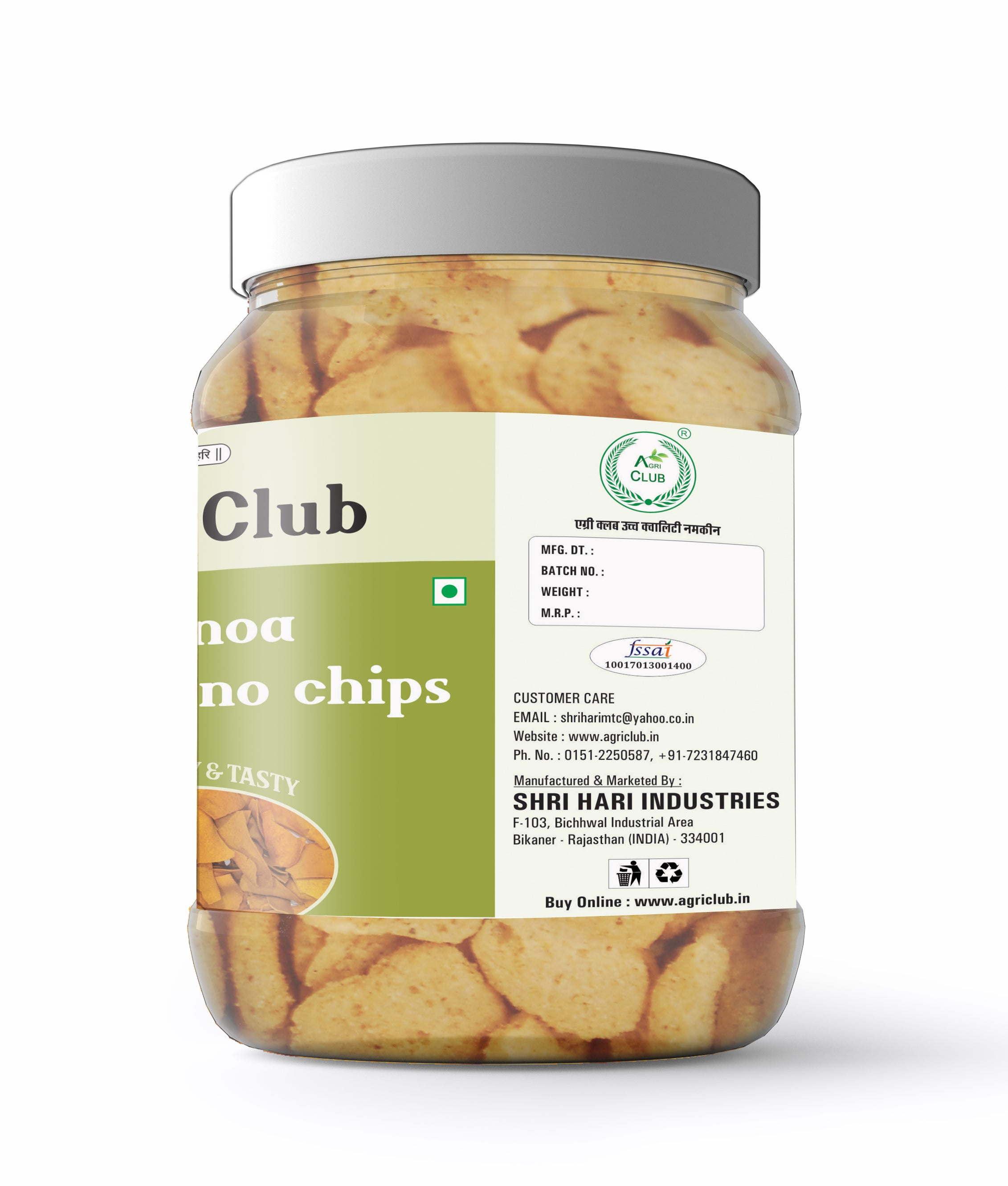Quinoa Cheezopino Chips Premium Quality 200 GM (Pack Of 2)