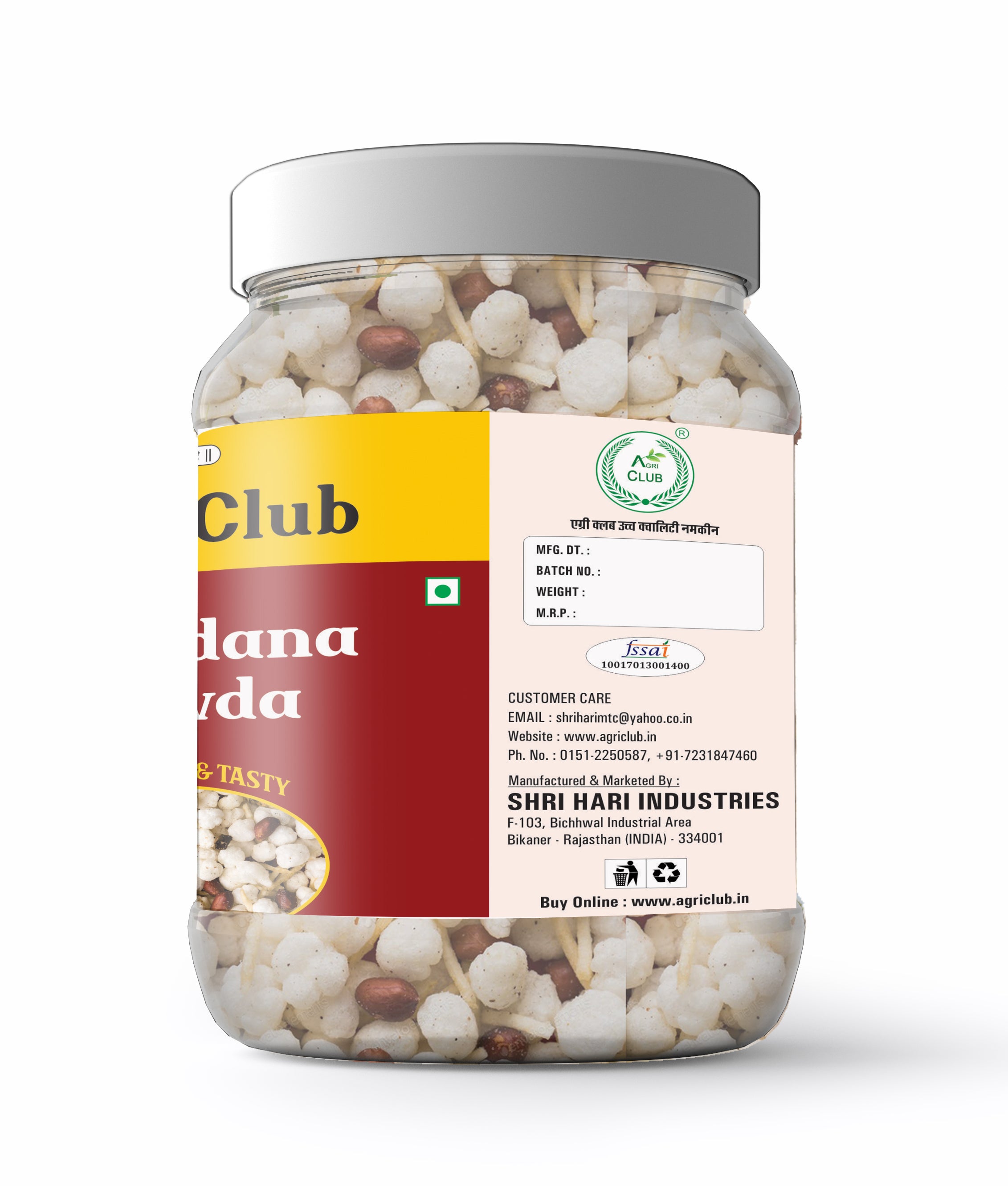 Sabudana Chivda Premium Quality 200 GM (Pack Of 2)