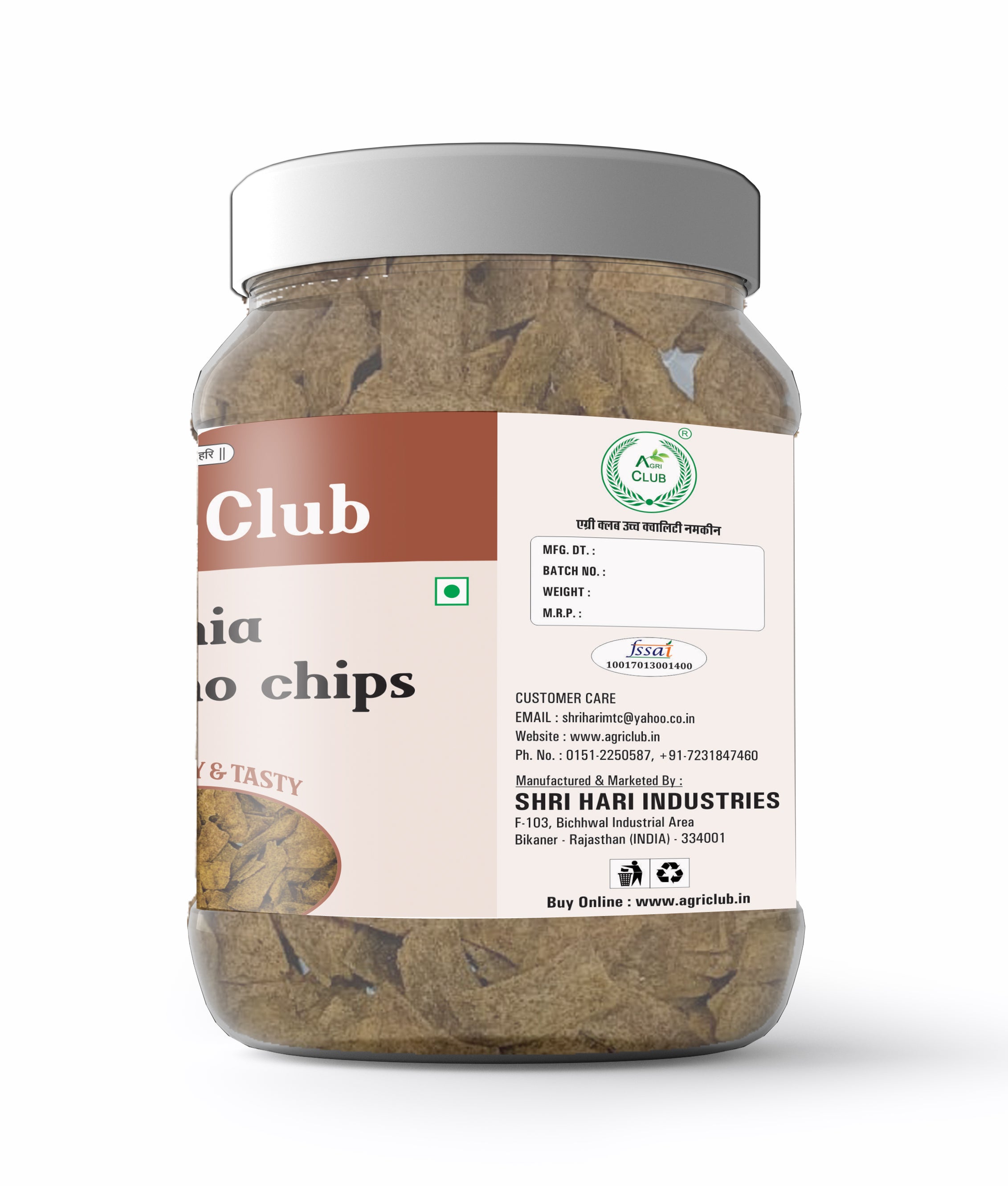 Chia Jalapeno Chips Premium Quality 200 GM