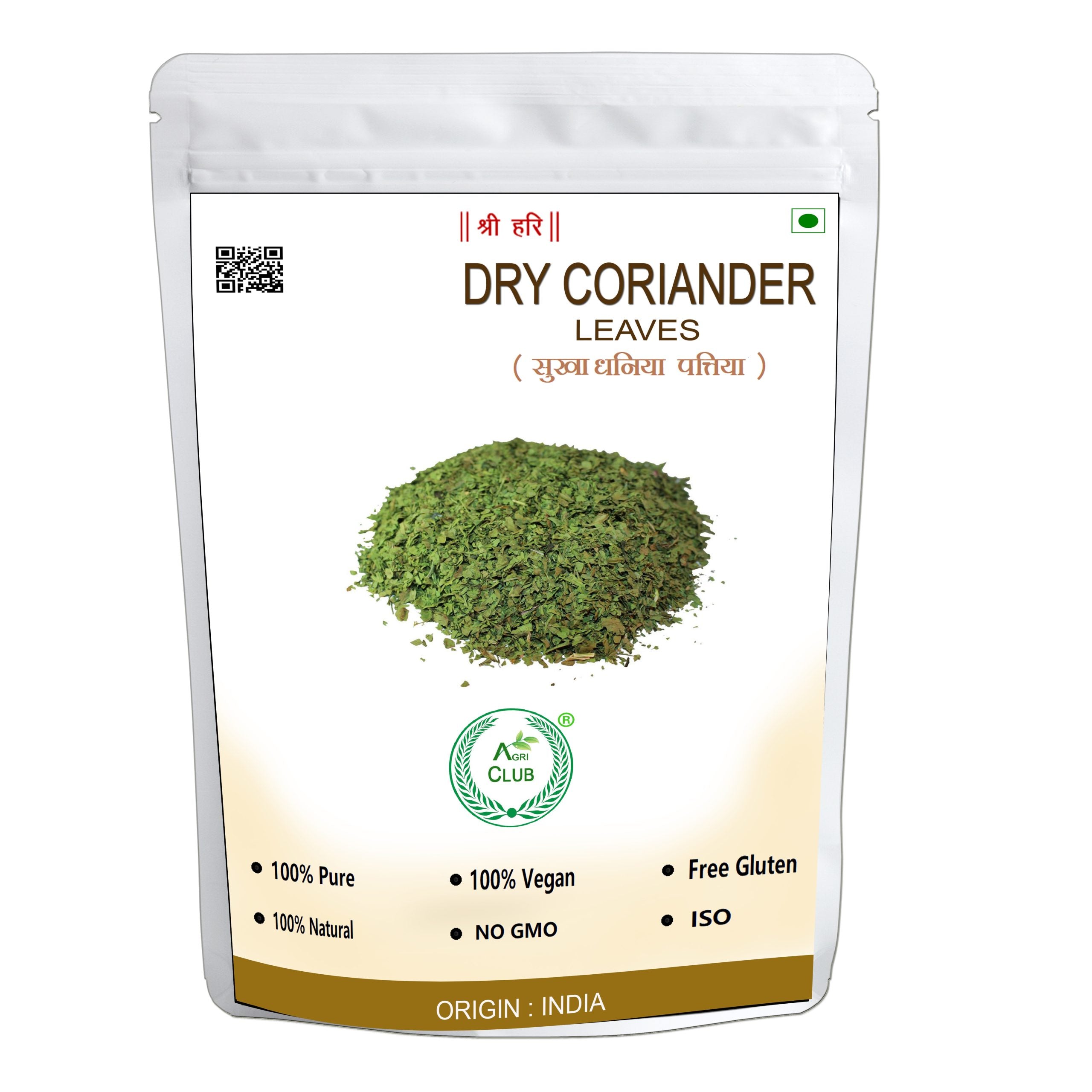 Dried Coriander Leaves 100% Premium Quality
