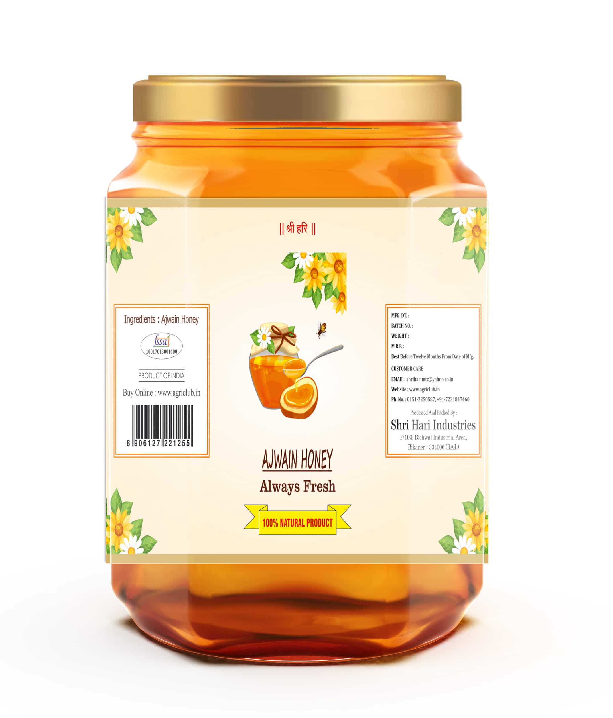 Ajawain Honey 100% Pure 500 gm