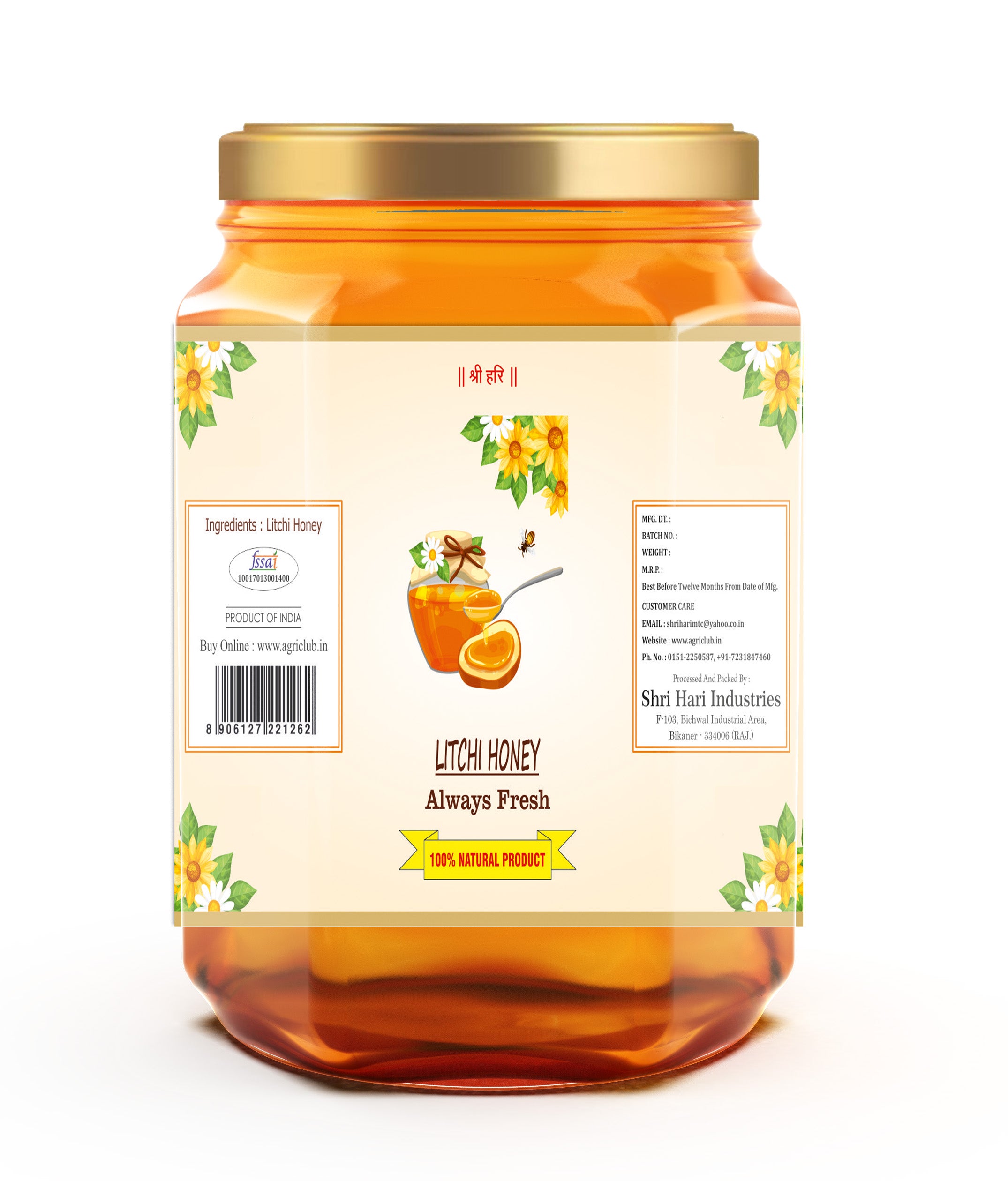 Litchi Honey 100% Pure 500 gm