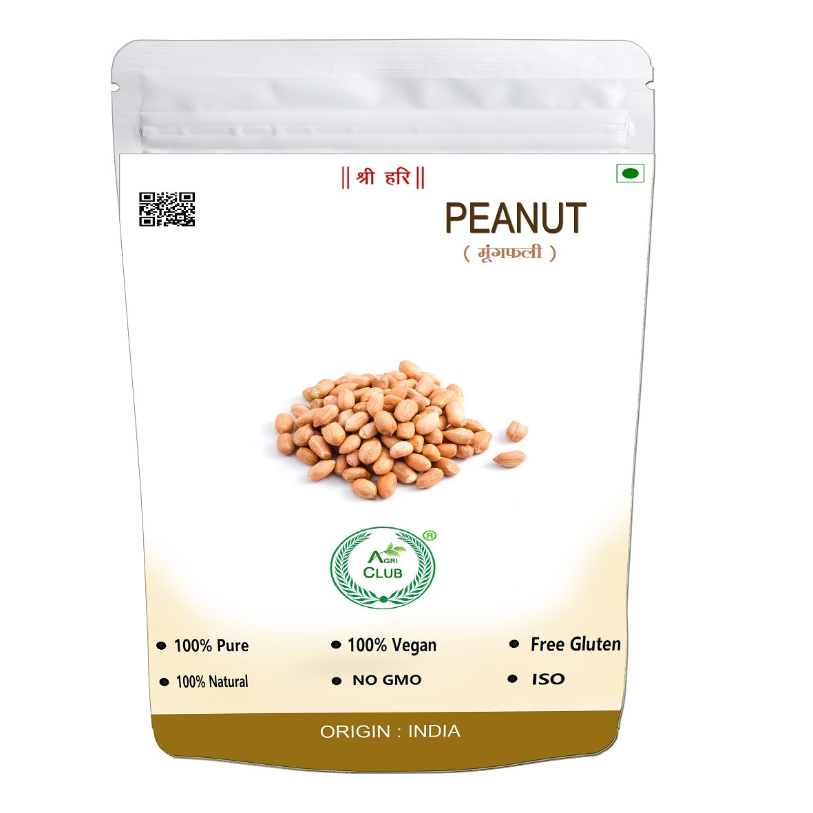 Peanut Kernels 100 % Premium Quality