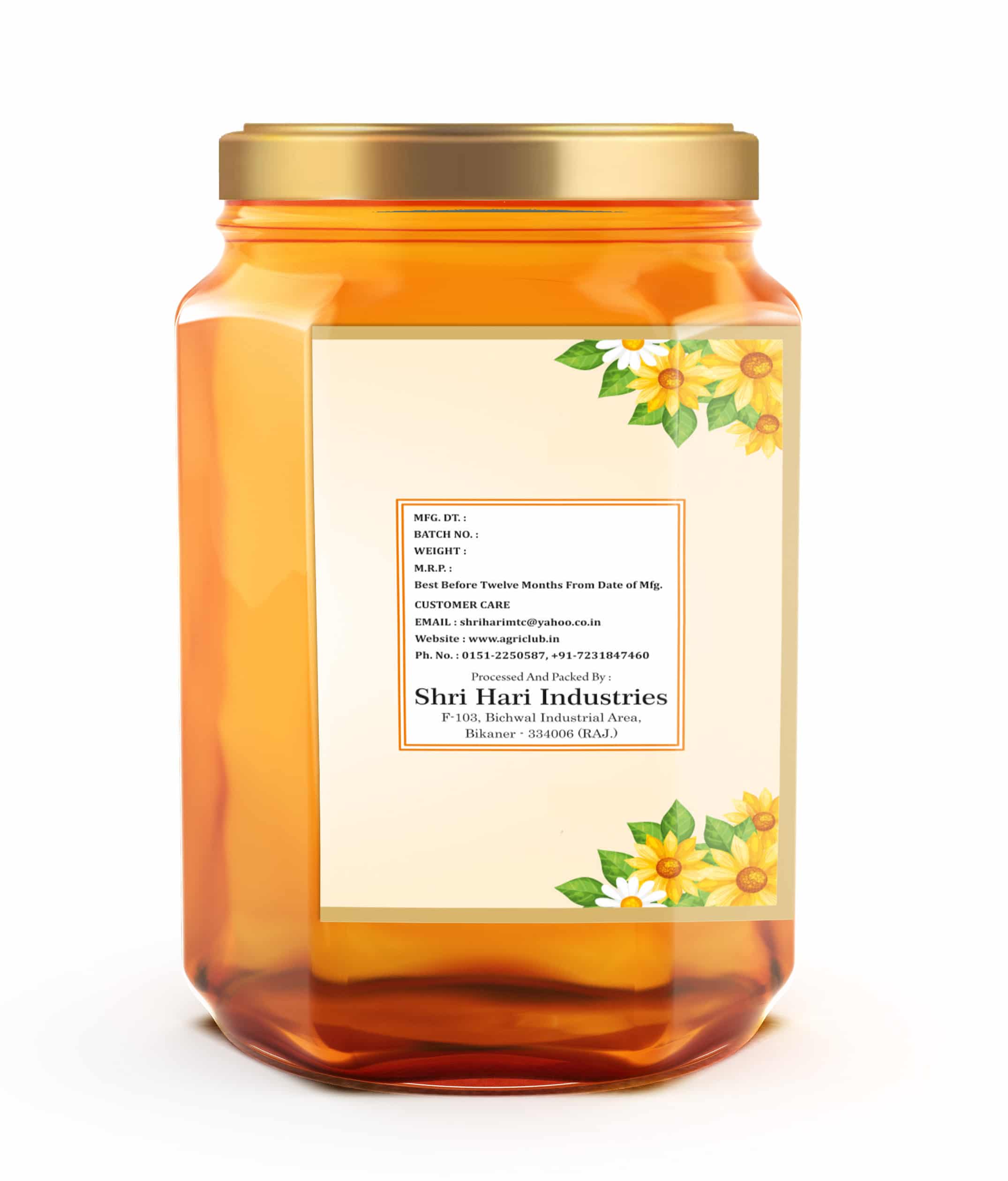 Jamun Honey 100% Pure 500 gm